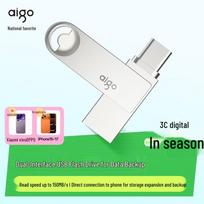 aigo U322 256GB USB 3.2 Type-C OTG Dual Interface Flash Drive