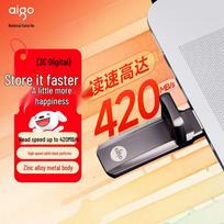 aigo U391 256GB USB3.2 Super-Speed Metal SSD USB Drive