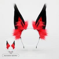 Plush Fox Demon Ears Headband - Cosplay & Performance Accessory