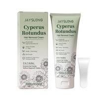 JAYSUING Cyperus Rotundus Smooth Hair Removal Cream Gentle Cleansing Soften Body Skin Refreshing Hydrating Daily Care 150ml 100ml