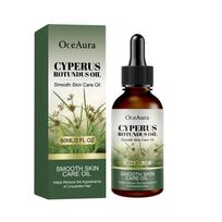 OCEAURA Cyperus Rotundus Post-Depilation Care Oil Refined Pores Smooth Skin Lightweight Quick-Absorbing Body Oil 60ml