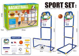 Kids' Portable Detachable Basketball Hoop for Indoor/Outdoor Play, Multi-Sport Toy