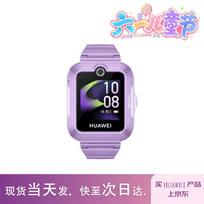 Huawei Kids Watch 5 (CN version)