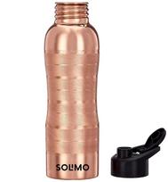 Copper Bottle for Home, School & Office | Lining Finish | 950 ml 950 ml