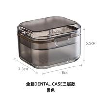 Premium Toothbrush Storage Box, Denture Cleaning Box, Invisible Retainer Draining Layered Portable Storage Box, Braces Case juoda