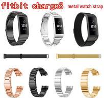 Fitbit Charge 2/3/4/5 Milan Magnetic Stainless Steel Strap Charge 2 Milanese Small sidabras