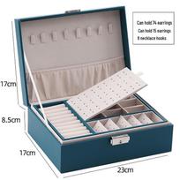 Large Capacity PU Leather Jewelry Box with Lock, Double Layer Storage for Earrings, Necklaces, and Bracelets