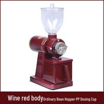 Little Flying Eagle Electric Coffee and Espresso Grinder 110V/220V