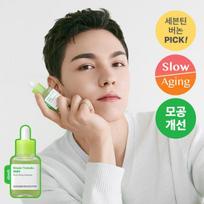 Green Tomato NMN Pore Lifting Ampoule 40ml