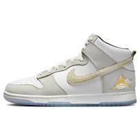 Nike Dunk High San Francisco Pack - Gold Mountain Men Sneakers White Summit-White Desert-Ore FD0776-100 46