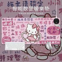 Hello Kitty Pink Heated Desk Mat