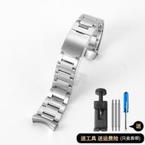 Solid Steel Watch Strap for Tudor Black Bay 79230 79730 Eritage Chrono Watch Band   Arc Interface Watch Bracelet 22mm 22mm white