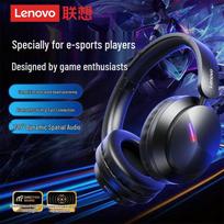 Lenovo EH140 Belaidės žaidimų ausinės
