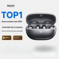 Philips TAT3469 Atvirų ausų Bluetooth sportinės ausinės