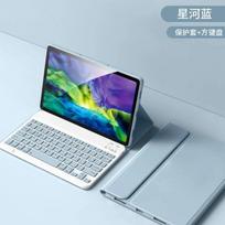 Dėklas su klaviatūra Xiaomi Redmi Pad 2 Pro 12.1  2025, Nuimama klaviatūra + Planšetinio kompiuterio apsauga Redmi Pad 2 Pro 12.1 colio Funda English mėlyna