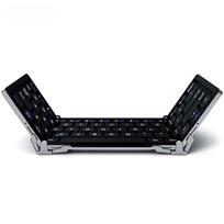 B.O.W Foldable Wireless Bluetooth Keyboard, Universal Office Mini Keyboard Standard Version, Black, 61-70 Keys, USB Charging juoda