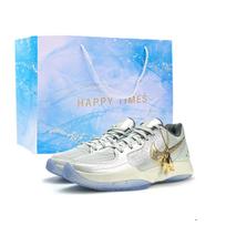 Nike Ja Morant 2 Cushioning Slip Resistant Abrasion Resistant Low top Basketball Shoes Unisex White Gold FZ1516-001(Team801-SBOX) 44