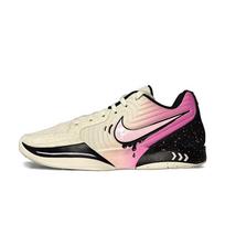 Nike Ja Morant 2 amortizuojantys, atsparūs dilimui žemi krepšinio bateliai vyriški balti FD7327-100(Komanda1054-) 41