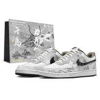 Nike Court Vision Synthetic Leather Slip Resistant, Abrasion Resistant, Lightweight Low top Skateboard Shoes Men's Gray IM0459-104(Team1914-) 40.5