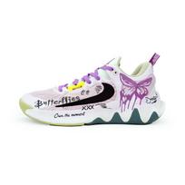 Nike Giannis Immortality 2 Butterfly Iridescent Cushioning Slip Resistant Abrasion Resistant Low top Basketball Shoes DM0825-100(Team103-) 43
