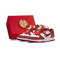 Nike Big Cherry Bomb, Seal The Perfect Match Low top Skateboard Shoes Unisex Red 355152-150(Team859-BOX) 45
