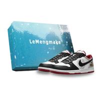Nike Big Lemon Joy Abrasion Resistant Breathable Low top Skateboard Shoes Men's Black Gray 355152-150(Team778-S-BOX) 40.5