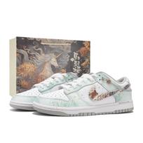 Nike Dunk Cushioning Low top Skateboard Shoes Men's Azure HF5441-105(Team24-S-BOX) 40.5
