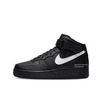 Nike Air Force 1 Amortizacija Didinantis aukštį Atsparus dilimui Neslystantis Vidutinio aukščio Bėgiojimo bateliai Unisex CW2289-001(Komanda577-2.0) 39