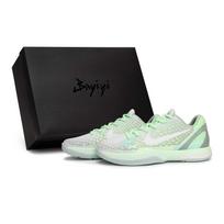 Nike Zoom Kobe 6 Basketball Shoes Men's Low Top White/Green/Blue FQ3546-100(Team80-S-BOX) 40