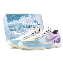 Nike Ja Morant 2 Glacier Mirror Abrasion Resistant Abrasion Resistant Low top Basketball Shoes Men's Blue Purple FD7327-100(Team144-) 45