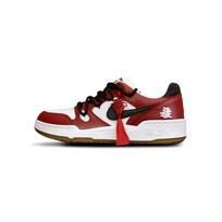 Nike Full Force Tower Rabbit Low top Skateboard Shoes Men's Red White HJ3485-121(TeamEight-) 40.5