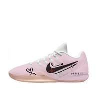 Nike Sabrina 3 Cushioning, Wear Resistant Low top Basketball Shoes Unisex Pink HF2882-100(Team1180-) 39
