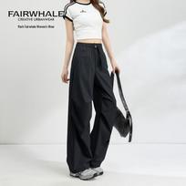 Mark Fairwhale Women's Workwear Wide-Leg Pants S juoda