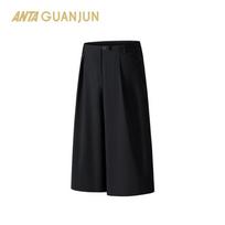 Anta Champion Travel Women's Woven Wide-Leg Pants L