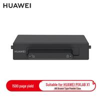 HUAWEI F-1500 Laser Printer Toner Cartridge CN plug (adapter included)