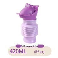 Unisex Portable Travel Urinal: Foldable Emergency Pot for Cars