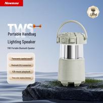 Newsmy PBS005 Portable Bluetooth Camping Speaker (CN version) One Size smėlis