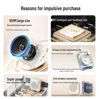 Edifier MF1 Wireless Portable Voice Amplifier (CN version)