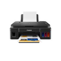 Canon G2810 MegaTank Color All-in-One Printer CN plug (adapter included)
