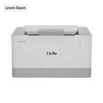 Lenovo Z2 Black and White Laser Printer CN plug (adapter included)