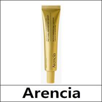 [Arencia] (bo) Arencia Retinal Booster Shot 30ml