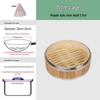 Stainless Steel Edged Xiaolongbao Dim Sum Steaming Tray - Bamboo Steamed Rice Basket & Steaming Grid for Restaurants