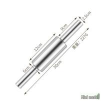 Stainless Steel Seamless Rolling Pin for Baking, Dumplings, and Noodles Dough Cutter sidabras