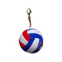Cartoon Plush Volleyball Keychain Soft Simulation Ball Doll Bag Pendant for Girls Kids Backpack Decoration Accessory One Size