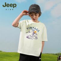 JEEP Kids' Breathable Short Sleeve T-Shirt 140cm abrikosas