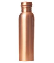 Pure Copper Bottle for Home, School & Office | Matte Finish (Plain, 1) 950 ml
