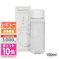10 times points coupon KOSE Sekkisei Clear Wellness Pure Conk 100ml mini sizefree shipping gift birthday present same-day payments confirmed 3 PM