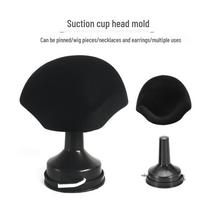 Wig Suction Cup Stand with Needle Insert for Hairstyling Display juoda