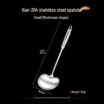Jidu 304 Stainless Steel Mushroom Stir-Fry Spatula with Soup Ladle for Cast Iron Pans