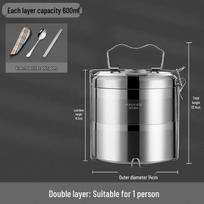 Portable 304 Stainless Steel Insulated Lunch Box - Large Capacity, Ideal for Office Workers and Students